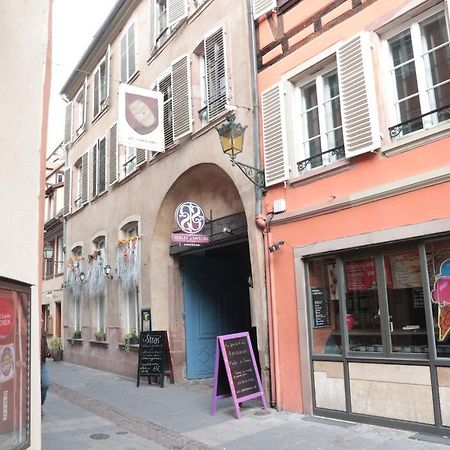 Les Dentelles - Appartement Meuble Design Petite France ストラスブール エクステリア 写真